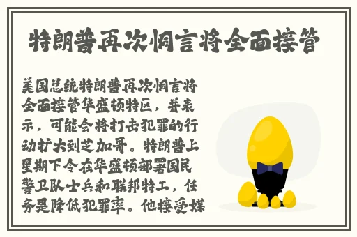亚洲精品国产一区二区精华液