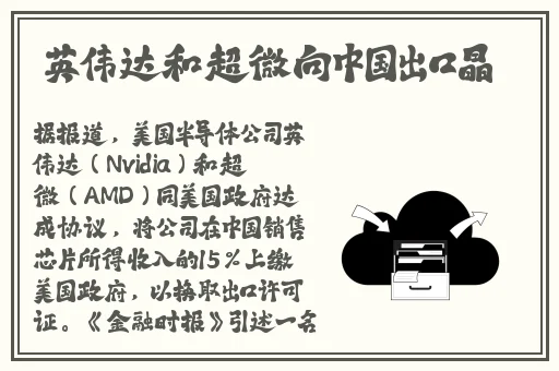 羞羞漫画日本韩国养殖入口